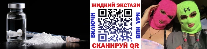 где найти   Реутов  Бутират оксана 