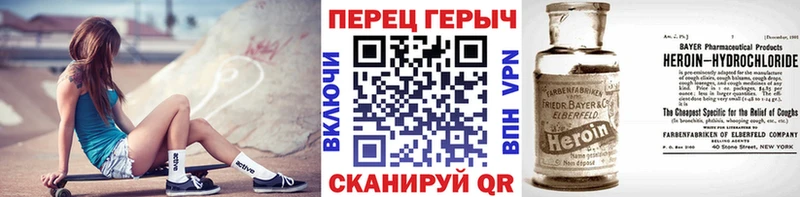 kraken tor  Реутов  ГЕРОИН хмурый 