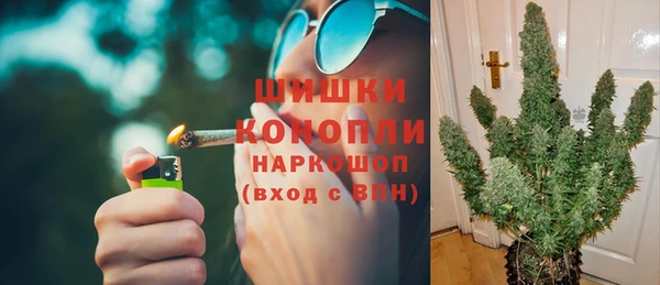ECSTASY Арсеньев