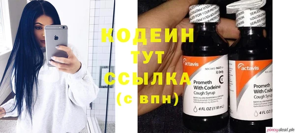 ECSTASY Арсеньев