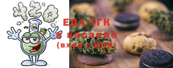 ECSTASY Арсеньев