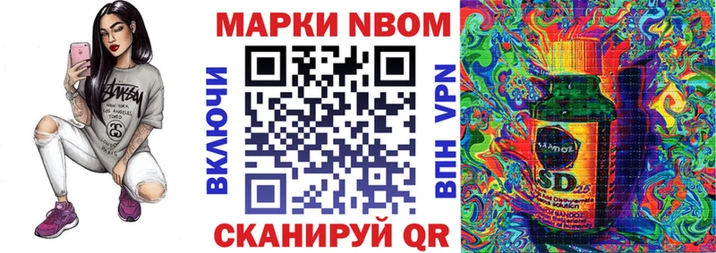 где купить наркоту  Реутов  Наркотические марки 1,5мг 