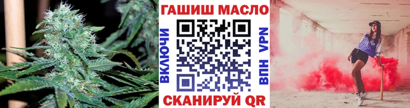 blacksprut tor  Реутов  ТГК вейп  цены наркотик 